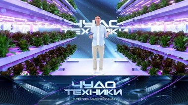 Вертикальные фермы, обзор увлажнителей воздуха и лыжи для колясок 27.01.2024