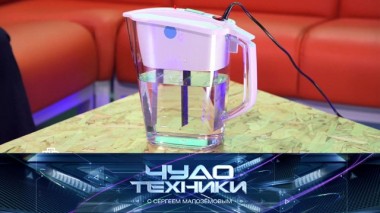 Вода как лекарство, уход за полотенцами и мужской крем против щетины 04.04.2020