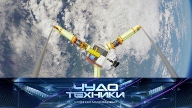 Все о спутниковых трекерах, стоит ли удалять родинки, а также - парфюмат и многоосевой спиннер 02.09.2017