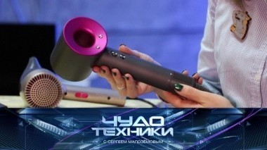 Вся правда о фенах, полезно ли пить натощак воду с лимоном и каких болезней на самом деле не существует 21.10.2017