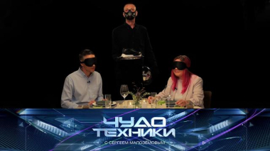 Защита обуви от неприятного запаха, гаджеты для «тихой» охоты грибников и топливные таблетки 10.10.2026
