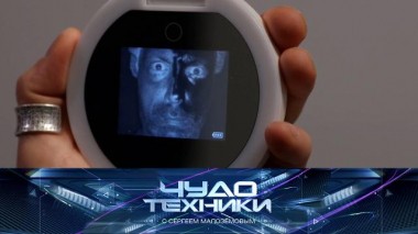 Зеркало с УФ-камерой, испытание жарой для переносных кондиционеров и новинки на рынке компактных грилей 15.06.2024