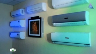 Жизнь с кондиционером, электрошашлычница, новации для дачи и советы мастера 16.06.2013