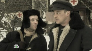 2-я серия 02.05.2015