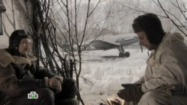 5-я серия 02.05.2015