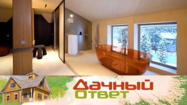 Апартаменты в мансарде только для двоих 14.12.2024