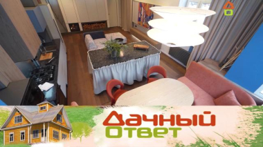 Авангардное решение для кухни-трансформера 06.02.2026