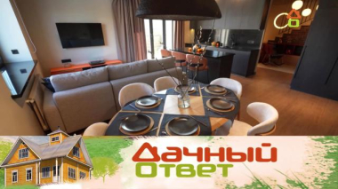 Бельгийский минимализм для кухни-гостиной 20.03.2026