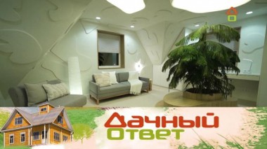 Белоснежная мансарда с живым деревом 04.02.2022