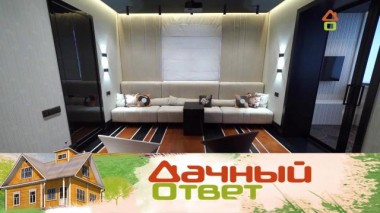 Дерзкий интерьер гостиной для любителей экспериментов 21.02.2021