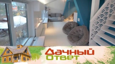 Детская на вырост с элементами оригами 04.12.2021