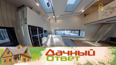 Дом мечты архитектора Рустама Керимова и арт-пространство для ведущего Андрея Довгопола 26.03.2022