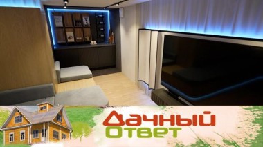 Домашний кинотеатр на цокольном этаже 02.04.2022