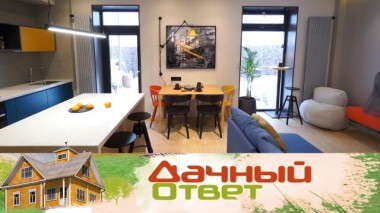 Эргономичная кухня-гостиная с цветными акцентами 06.02.2021