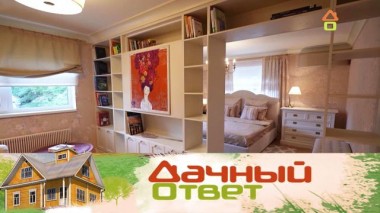 Функциональная комната с королевскими покоями для супружеской пары 01.10.2022