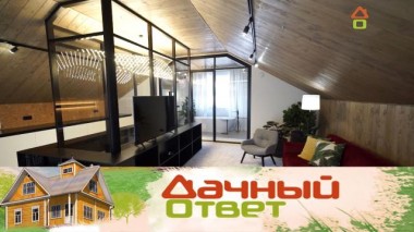 Гостиная, рабочая зона, ванная и кухня в мансарде с двумя окнами 17.04.2021