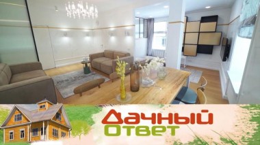 Гостиная с нордическим характером в северном стиле 05.09.2020