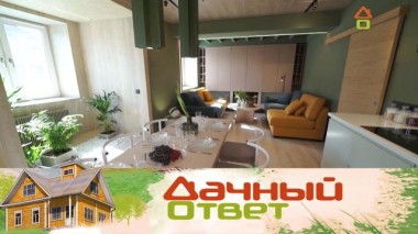 Гостиная с парящим эркером и зимним садом 08.11.2020