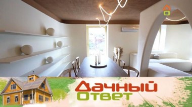 Гостиная со средиземноморским акцентом для большой семьи 22.04.2023