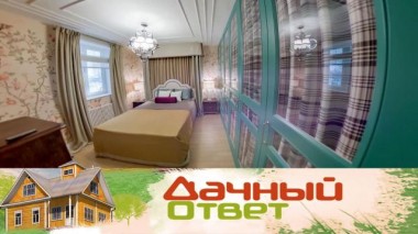 Идеальное сочетание цветов, фактур и стилей для супружеской спальни 20.01.2023