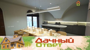 Интерьер в стиле боярских палат со сводчатыми потолками и лопаской 28.11.2020