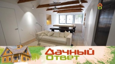 Комната с многофункциональной лаунж-зоной 16.04.2022