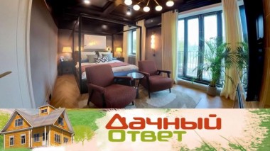 Королевская спальня с мини-гостиной и зонами хранения в «зазеркалье» 08.07.2023