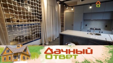 Кухня-гостиная с игровым уголком 07.05.2022