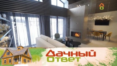 Кухня-гостиная с металлическим блеском для релакса 20.02.2022