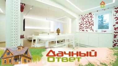 Кухня-гостиная с русскими мотивами 15.07.2023