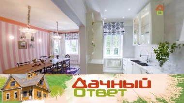 Кухня-столовая с деталями в стиле винтаж и идеальной кладовой 17.06.2023