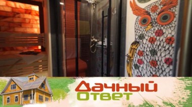 Масштабная переделка ванной, сауны, хаммама и санузла 30.05.2021