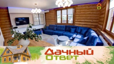 Минималистичная гостиная в срубе из Чувашии 30.09.2023