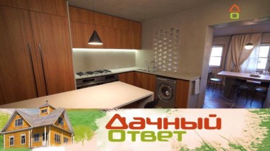 Минималистичная кухня и столовая в спокойных тонах для большой семьи 15.11.2020