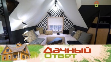 Музыкальная мансарда с лаунж-зоной и звукоизоляцией 26.12.2020