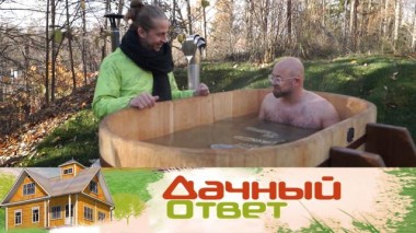 Необычная переделка на участке со старым бомбоубежищем 13.11.2021