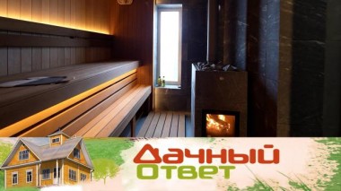 Новая жизнь бани после пожара 01.04.2023