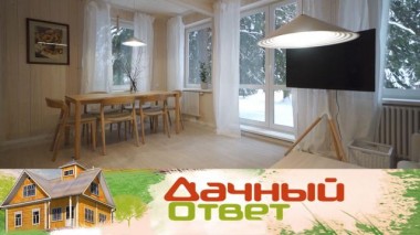 Новый дизайн старого дома для большой семьи 28.01.2022