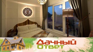 Покои Шамаханской царицы и ремонт своими руками в захламленной комнатке 08.09.2023