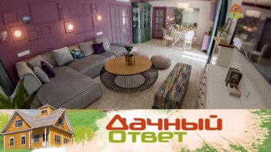 Портал с воспоминаниями и взгляд в будущее в гостиной с камином и кружевами 10.06.2023