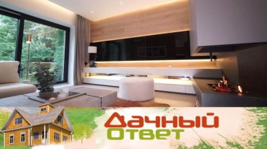 Просторная кухня-гостиная в доме Вячеслава Тихонова 26.09.2020