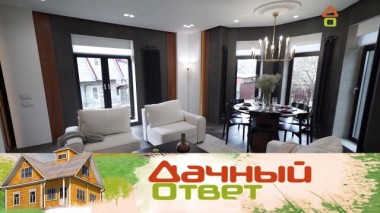 Рыцарская гостиная по последнему слову техники 31.10.2020