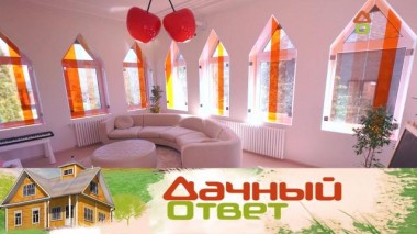 Сказочная комната-калейдоскоп для двух сестер 09.05.2021