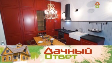 Сказочная скандинавская гостиная 26.06.2021