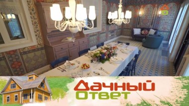 Сказочная веранда в русском стиле 12.09.2020