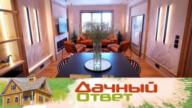 Сочетание минимализма и прованса в кухне-гостиной 13.05.2023