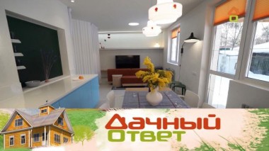 Современная кухня-гостиная с нотками ностальгии 05.03.2022