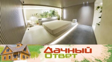 Спальня с зимним садом на цокольном этаже 15.04.2023