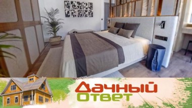 Спальня в балийском стиле для дружной семьи 11.03.2023