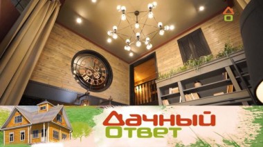 Стимпанк и классика XIX века в огромной гостиной с камином 23.10.2021